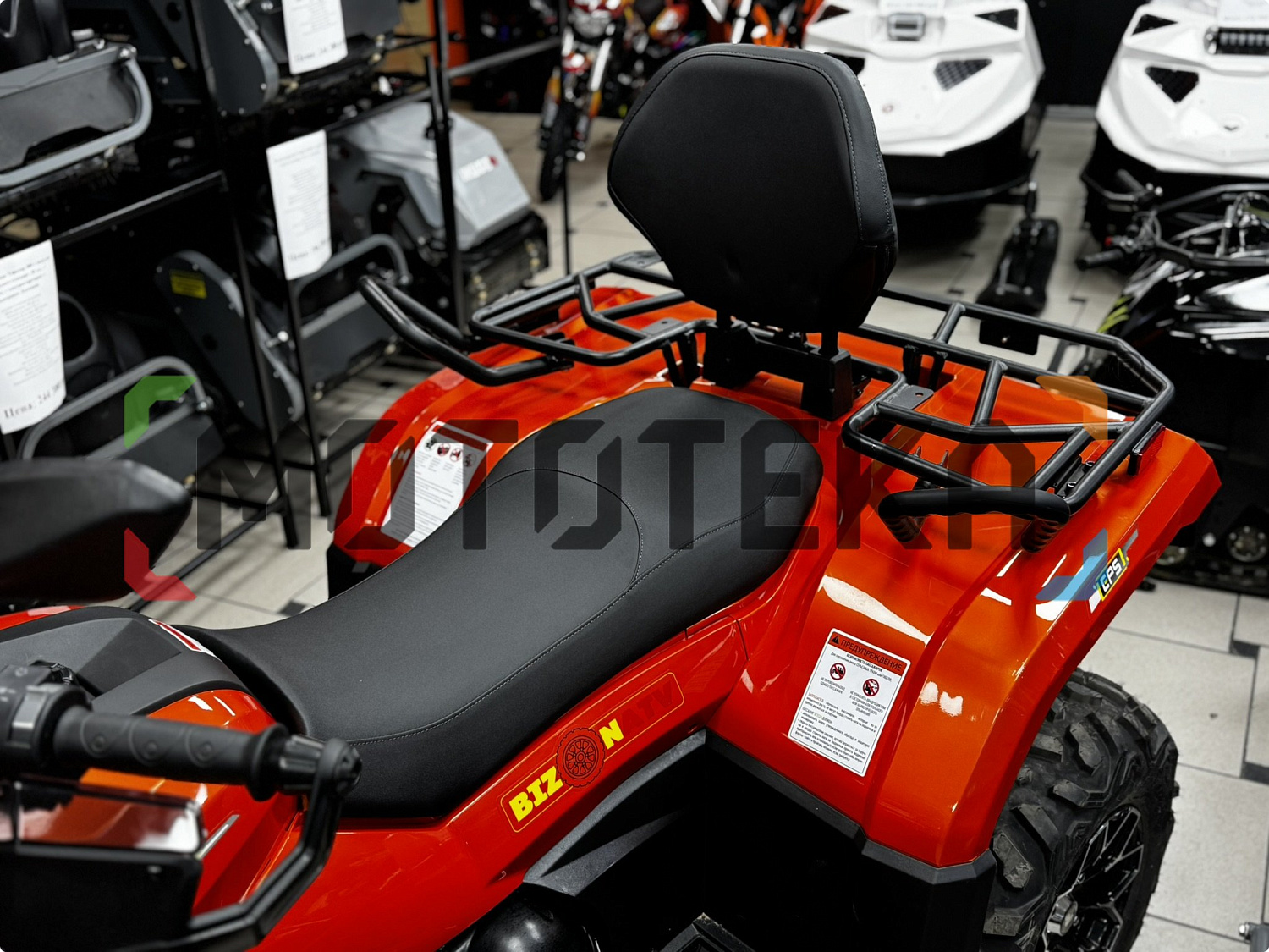 Сезон 2025! Квадрицикл Bizon (Бизон) YK450AL EPS Оранжевый с ПСМ